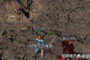 魔力宝贝私服如何打出最高伤害