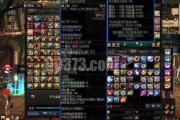 魔力百科装备强化指南 打造高战斗力装备的秘诀