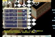 魔力宝贝私服如何轻松刷副本 快速获取极品装备