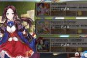 魔力宝贝私服如何获得稀有装备掉落全解