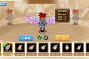 魔力宝贝私服稀有装备合成方法揭秘