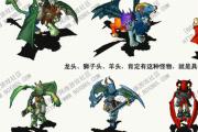 魔力宝贝私服如何获取稀有宠物