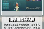 魔力宝贝私服新手快速升级技巧 轻松成长不费力