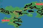 魔力宝贝私服神秘地图探索玩法解析