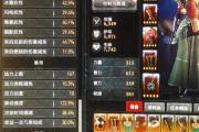 魔力百科法师职业加点推荐，输出最大化秘诀