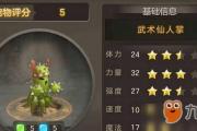 魔力宝贝私服挂机刷怪攻略 提升经验值快速升级