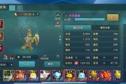 魔力宝贝私服新手入门必看 快速升级的必备攻略