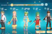 魔力宝贝私服新版本更新后强势职业排行