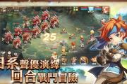 魔力宝贝私服职业对比分析，找到最适合你的玩法