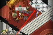 魔力宝贝私服技能搭配指南 提升输出打怪更快