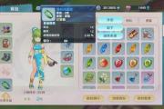 魔力宝贝私服最新副本介绍，挑战极限获取奖励