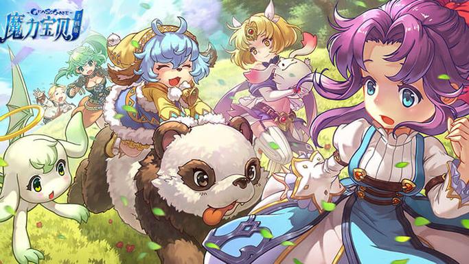玩家在魔力宝贝私服中的角色故事