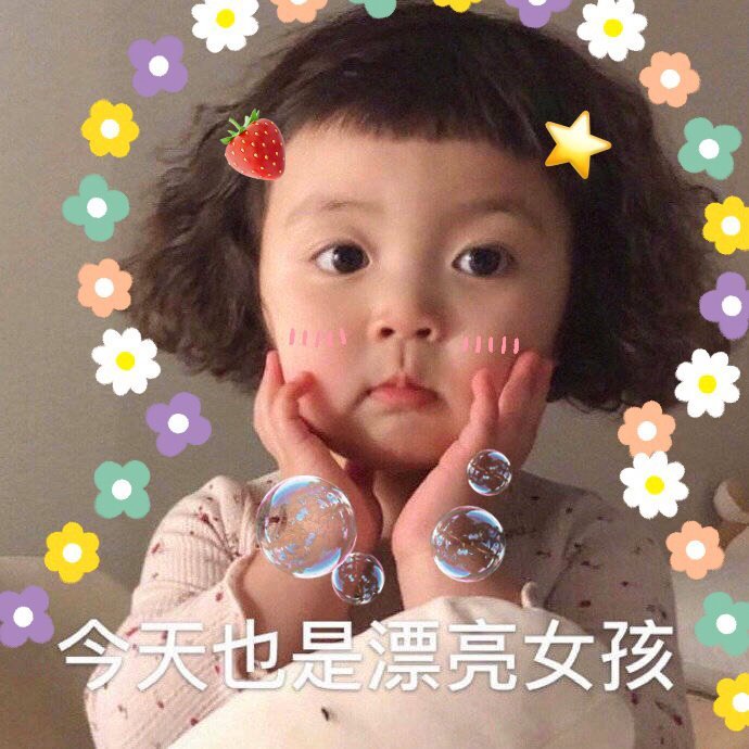 魔力宝贝时装收集攻略，解锁隐藏属性