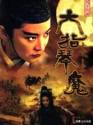 魔力宝贝私服新手成长全攻略 提升战斗力的必备指南